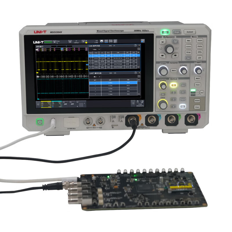 Unilide MSO2104X digital oscilloscope touch screen voltmeter signal generator spectrum analysis nine-in-one multi-function MSO2304X touch screen/300MHz