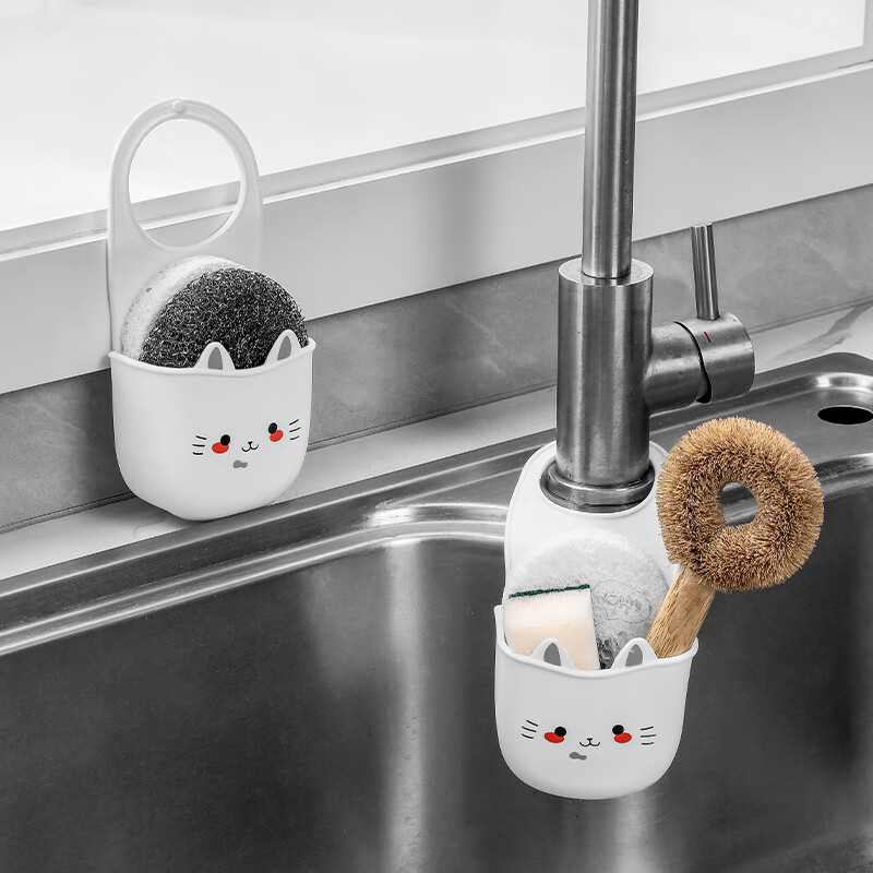 Japanese sink drain basket hanging bag dishwashing faucet storage rack kitchen supplies sink punch-free hanging basket 1 silicone cat drain basket