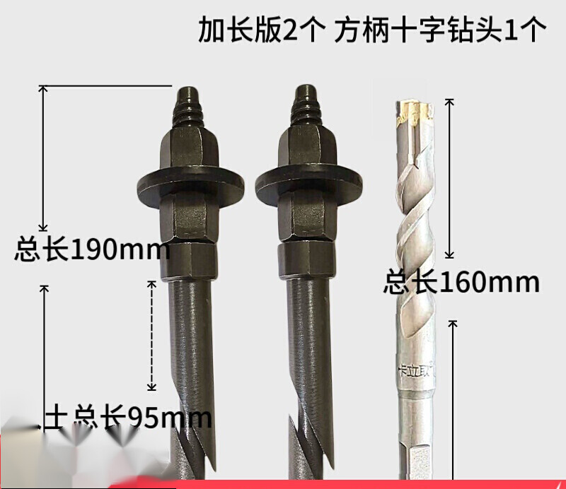 Sailoto water drill rig bracket is fixed with internal expansion screws. Bolts with oblique openings. What is needed for repeated use of expansion screws? 2 pcs of square shank drill bits to lengthen the vertical angled openings.