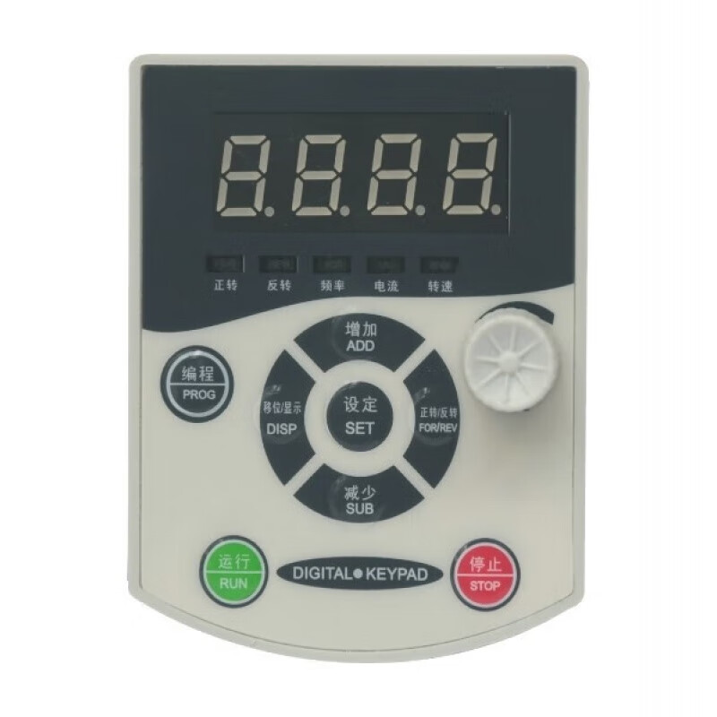 Customized AS inverter control panel 100SE00ME800ZQ100M511MM3 new keyboard 51 series white