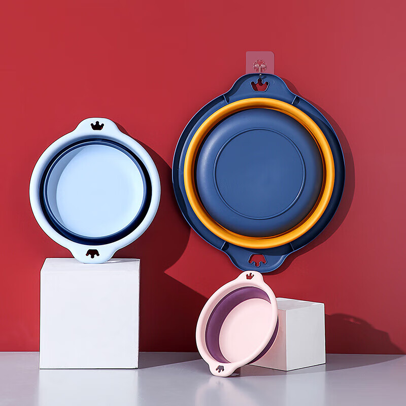 Biyoumei foldable washbasin baby butt basin travel portable mini fruit basin blue small