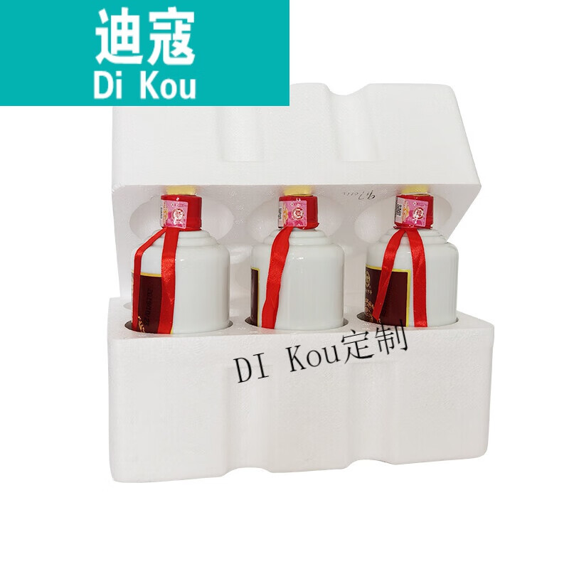 Liquor box outer packaging box full set universal design wine box Moutai foam box express special box 11 6 bottle carton + matching foam box
