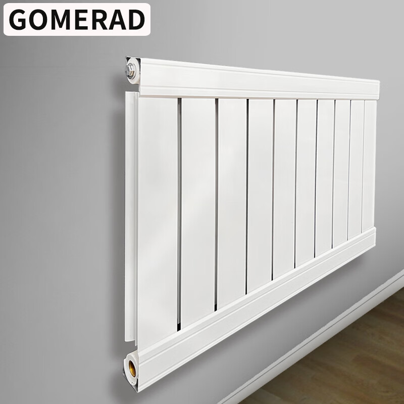 GOMERAD household graphene radiator central heating self-heating living room wall-mounted water heating radiator 500