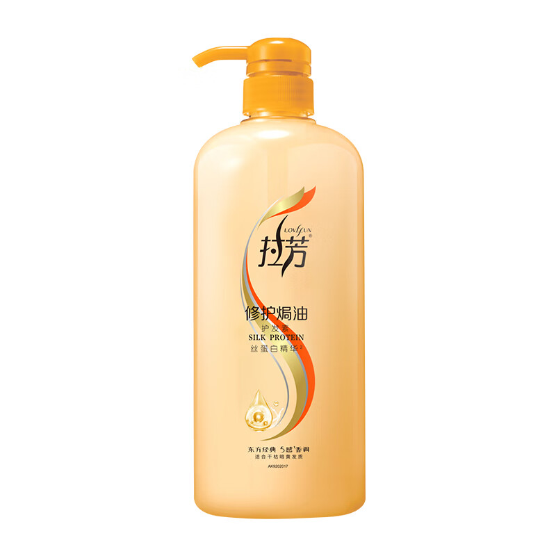 Lafang Repair Baked Oil Conditioner 1L Nutritious and Moisturizing Dry, Permed, Dyed, Damaged Hydrating and Smooth Conditioner