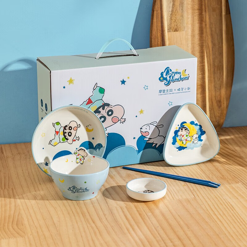 Modern Housewife Crayon Shin-chan Cartoon Tableware Set Ceramic Bowls and Tableware Children's Rice Bowl Gift Bowl and Dish Set Gift Box 9-piece Set Daydreamer Food for Two Gift Box