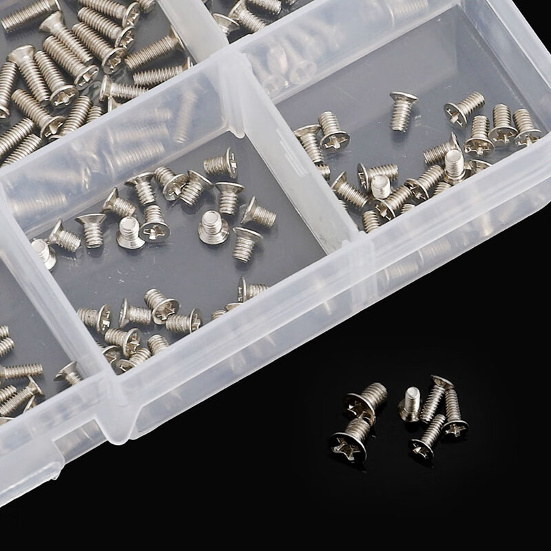 Weiwang belt buckle head repair cross screw accessories smooth buckle plate belt head screw set DIY repair kit black belt buckle repair screw set 550 capsules