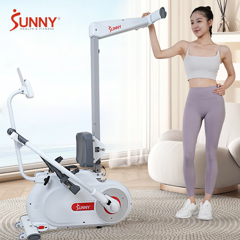 SUNNY sculls rowing machine home magnetically controlled intelligent silent foldable rowing machine indoor weight loss sports fitness equipment elegant white | shoulder exercises | free courses | door-to-door installation