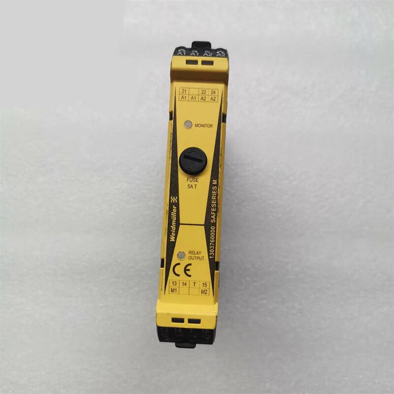 Jinggong Jingxuan Relay | Safety Relay SCS 24VOC P1SIL3DS