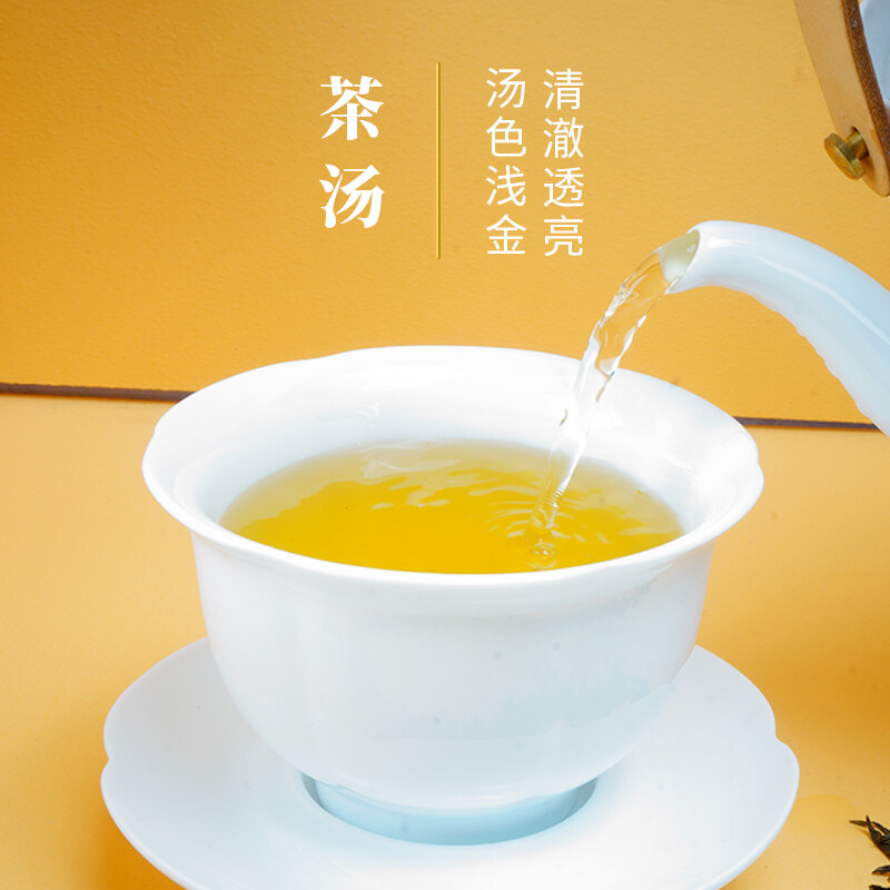 Wu Yutai Jasmine Tea Jasmine Fragrance Special 80g Seven-scented High Buds Canned