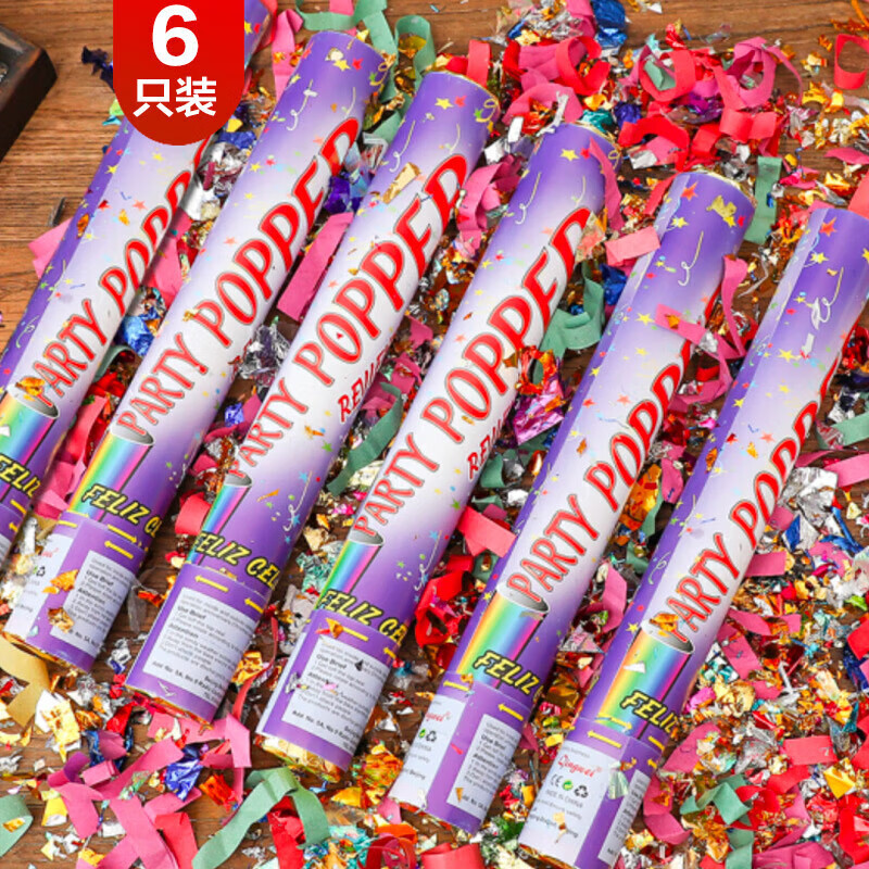 Qingwei hand-held fireworks tube salute 40#6 children's birthday decoration school celebration event bachelor party wedding celebration