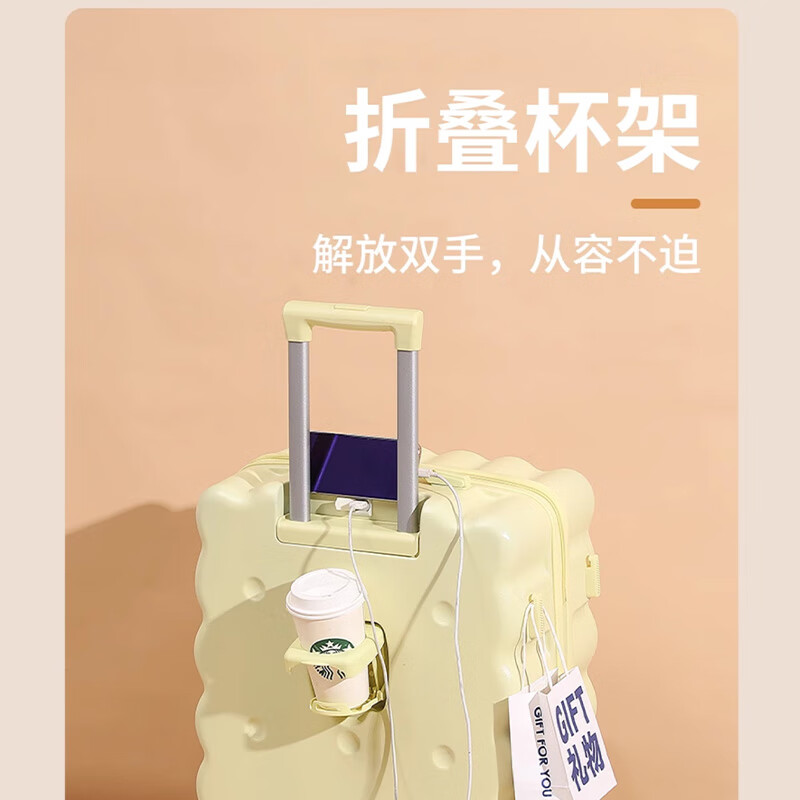 Ouyao high-looking suitcase can be carried on the plane small boarding case 2025 new multi-functional lightweight and durable travel suitcase cheese yellow USB charging port + cup holder + hook 20 inches free of charge for air boarding