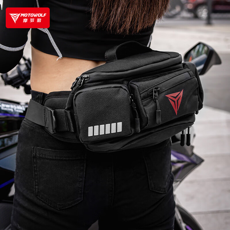 MOTOWOLF motorcycle waist bag riding chest bag motorcycle equipment multi-functional storage bag large capacity rider tool bag