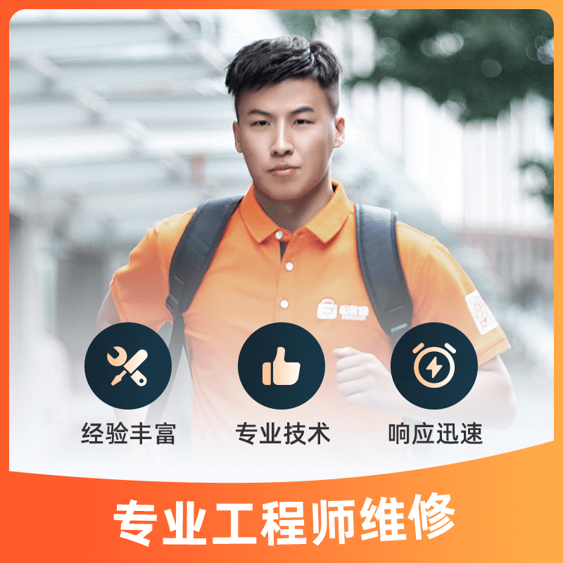 Computer repair nationwide. Desktop host assembly. Laptop screen replacement. Black screen and blue screen motherboard. Water-cooled DIY installation + system included (fixed price)