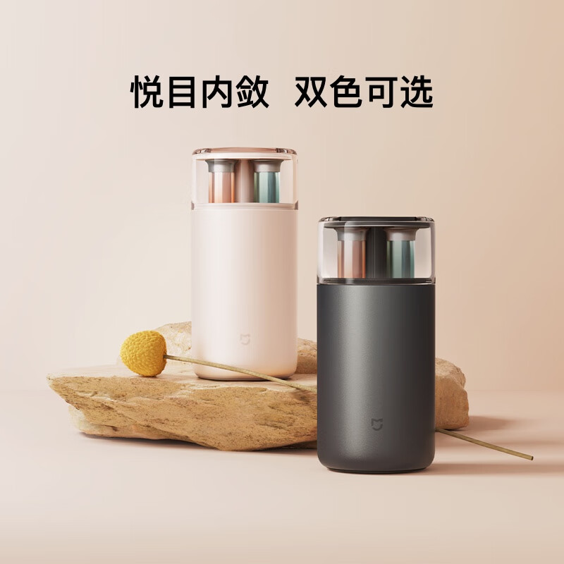 Mijia car aromatherapy smart motorcycle perfume fragrance machine SU7 Xiaomi car interior decoration high-end long-lasting fragrance
