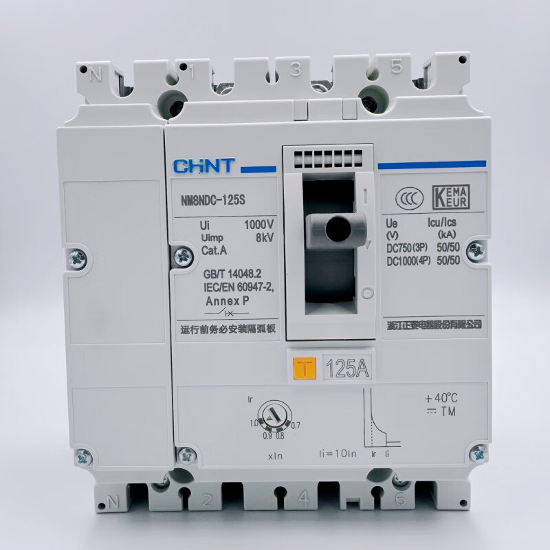 Chint DC photovoltaic molded case circuit breaker NM8NDC DC voltage DC1000V 2P4P250A400A630A 2P 250A