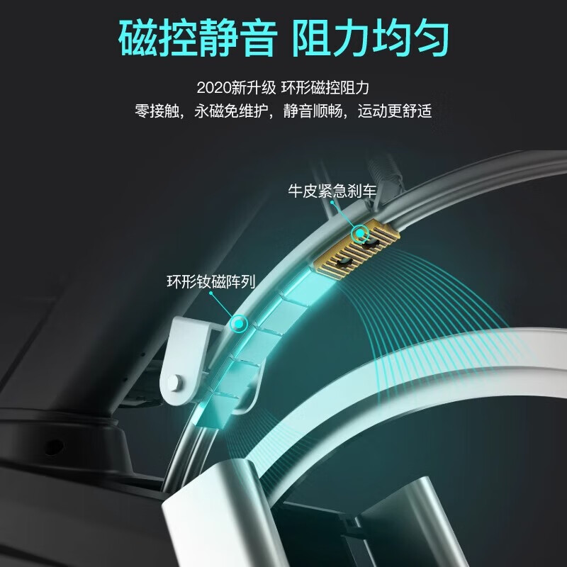 Hanma HUAWEI HiLnk spinning bike for home indoor sports ultra-quiet fitness bike S4-black + all-inclusive flywheel + silent + APP + personal training +