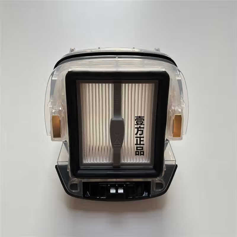 Bisheng floor washing machine accessories x7 sewage tank 2832Z garbage separator 2955 sewage bucket fourth and fifth generation fourth/fifth generation universal clean water tank