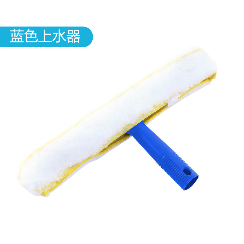 Wholesale detachable glass scraper applicator thickened hair cover 35cm water dispenser hotel glass cleaner thickened wool cloth