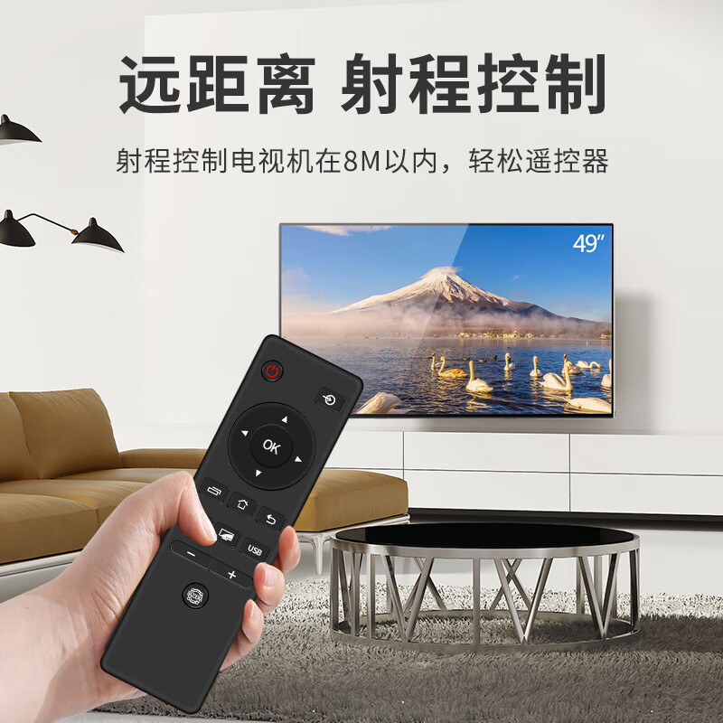 Nichu is suitable for Toshiba Toshiba TV remote control universal CT-8061 rc803c 65U3800C 6780C 32AV300C 32I26CMC 55-inch remote control board