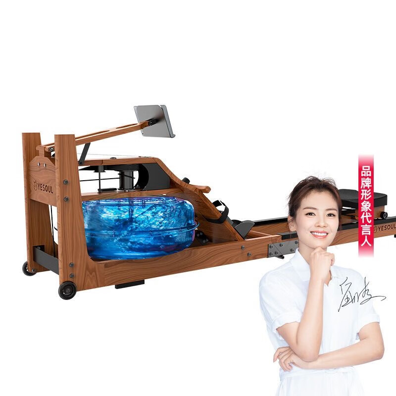 Miaopule Super Fat Burning and Fat Reducing Smart Water Resistance Rowing Machine Home Gym Folding Fitness Equipment Rowing Machine Wide Band on the Handle Accessories