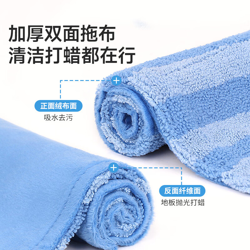 Meiliya clip-on flat mop 40cm2 wet and dry mop household mopping artifact mopping artifact