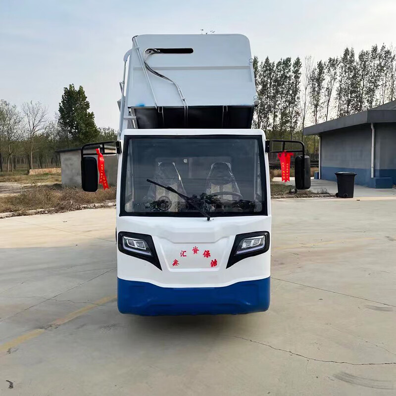 Electric four-wheel hanging bucket garbage truck side-loading dumpster top-loading garbage transfer truck 6 square meters rural sanitation small new energy garbage truck sanitation truck manufacturer electric four-wheel garbage truck