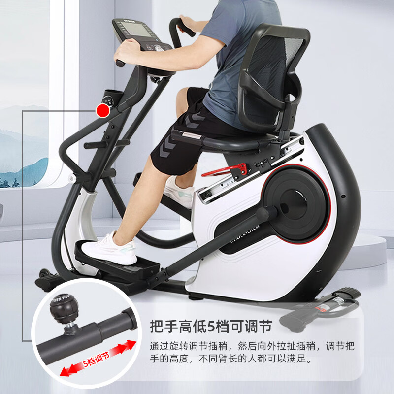 Jason (LEDONG) limb-linked horizontal exercise bike, home commercial spinning bike, indoor bike, fitness equipment for the elderly, high-end business model/delivery package installation