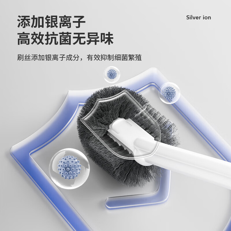 LYNN toilet brush antibacterial toilet brush wall-mounted toilet brush round head no dead ends smart toilet cleaning artifact 1 piece