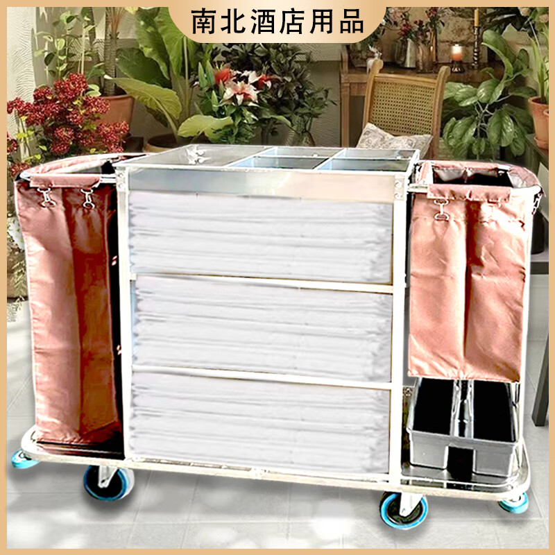 Huili's stainless steel linen cart, special work model for guest rooms, hotel cleaning and housekeeping service, cleaning hand push, disassembly and thickening bilateral 6-inch wheels-regular model