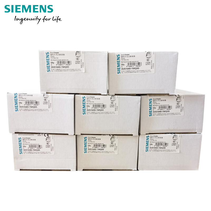 Motor protection circuit breaker 3VS1640-1MP00 MQ00 MR00 MN00 replaces 3VU1640 3VS1640-1MQ0028-40A