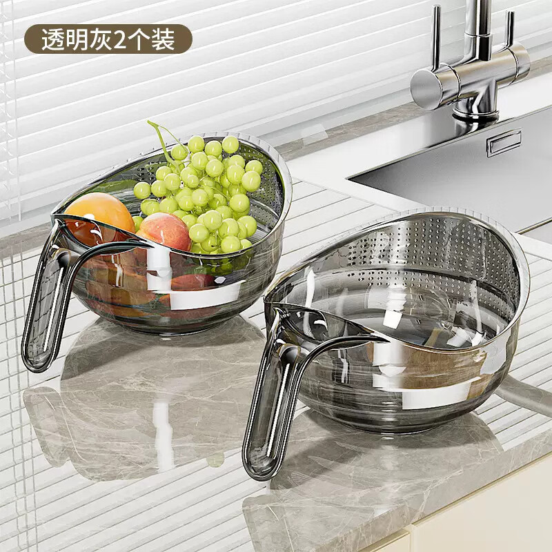 CM live rice washing kitchen sink drain basket multi-functional rice washing sieve with handle household fruit washing basin transparent white