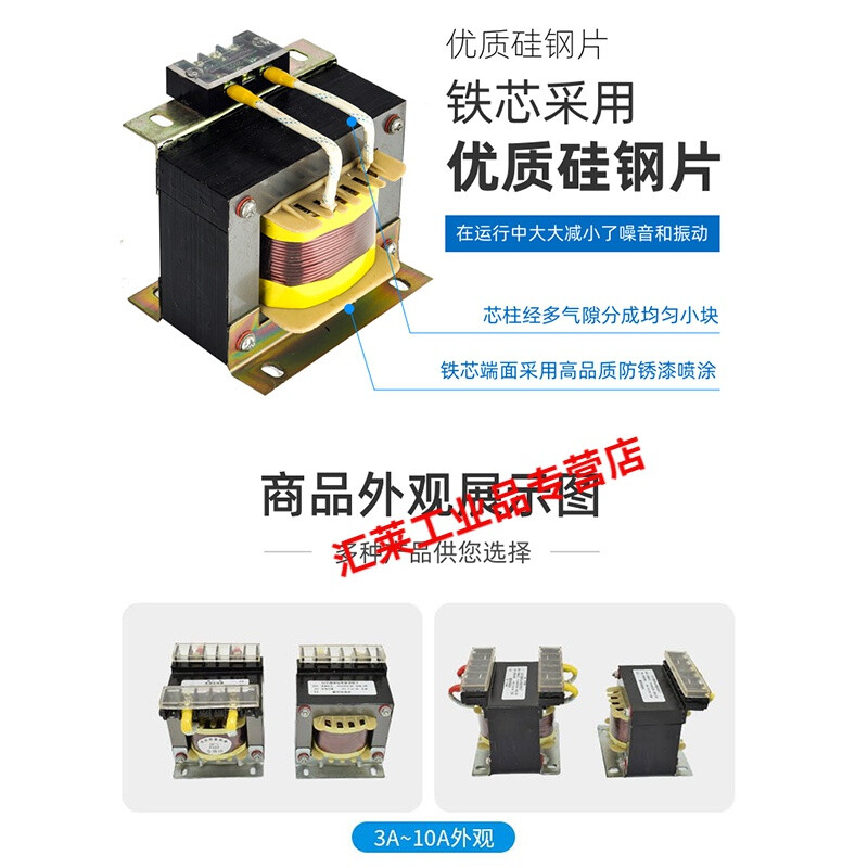 Single-phase AC reactor 220V current limiting filter series neutral neutral line anti-harmonic interference DK-3A5A10A20 DK-30A (2 in 2 out wiring)