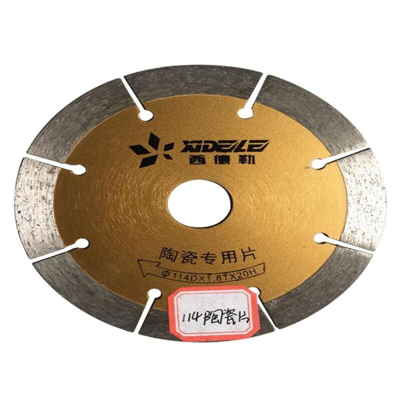 Sidler dust-free electric desktop tile cutting machine slotting piece grinding blade cutting piece chamfering blade grinding edge piece slotting piece 4mm (V-shaped groove)