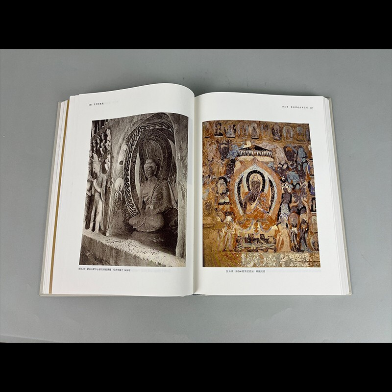 Dunhuang in space, approaching Mogao Grottoes