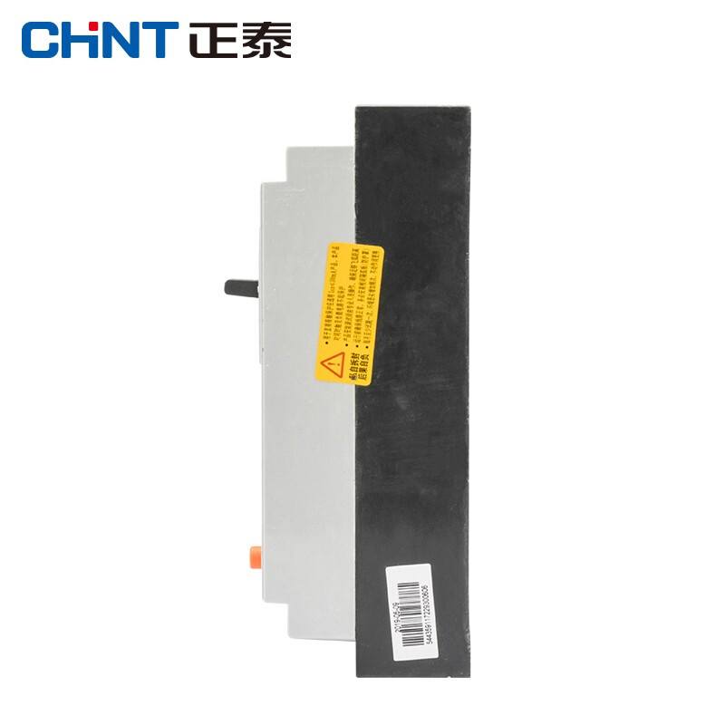 Chint (CHNT) DZ15LE-100/2901-100A-50mA plastic case circuit breaker 220V leakage protector DZ15LE plastic case leakage protection circuit breaker