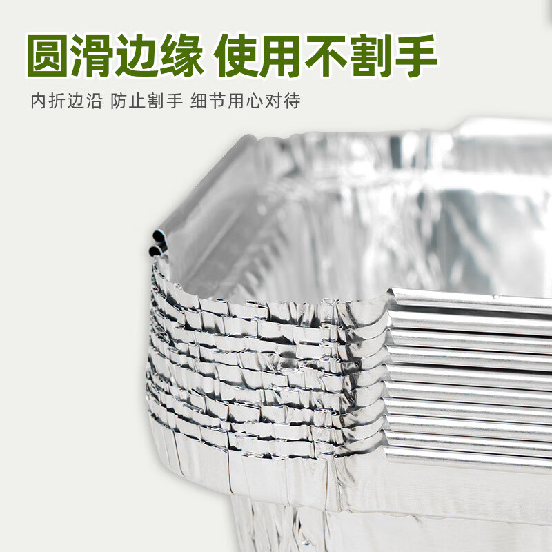 Oukehong disposable barbecue food-grade tin foil box commercial packaging box grilled fish oven aluminum foil box with lid household F350 (capacity 1300ml) 125 pieces lunch box + aluminum cover