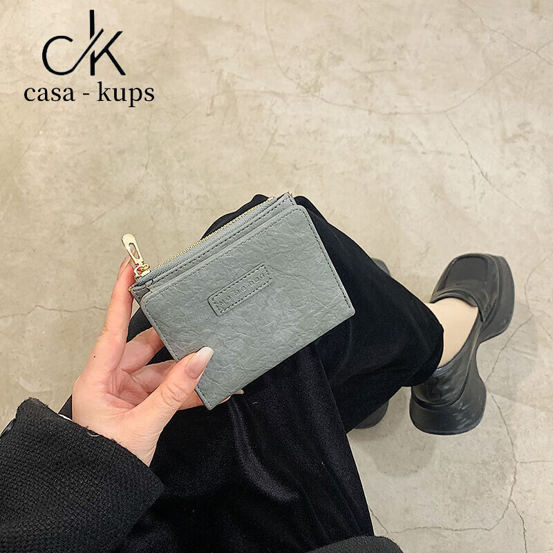 Casa-kups women's bag retro soft leather small wallet female short student folding simple literary buckle multi-card slot zipper card bag painted green
