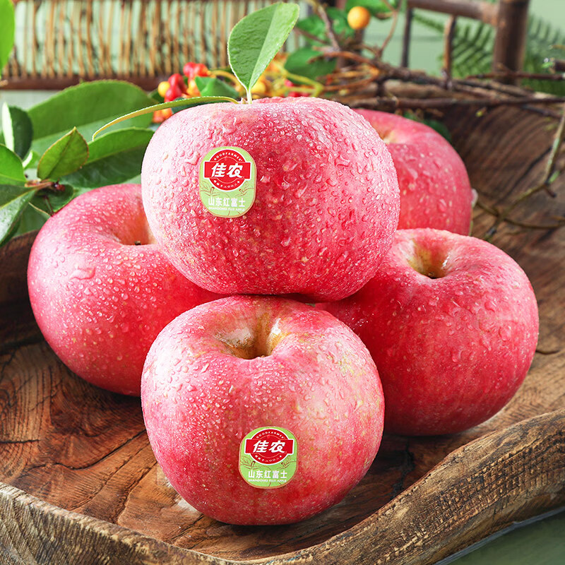 Goodnon Yantai Red Fuji Apples 9-12 pieces, single fruit over 200g, fresh fruit gift box