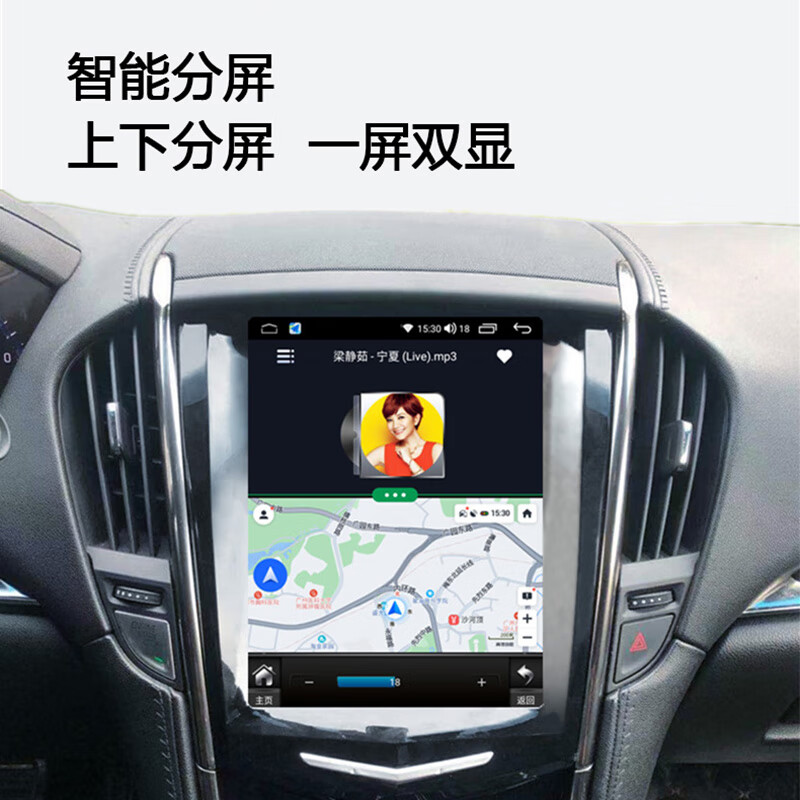 Hangmeng is suitable for Cadillac ATSL/XTS/SRX/SLS Escalade central control large screen navigation modified Carplay flagship 8-core 4+64G version + rear view + installation