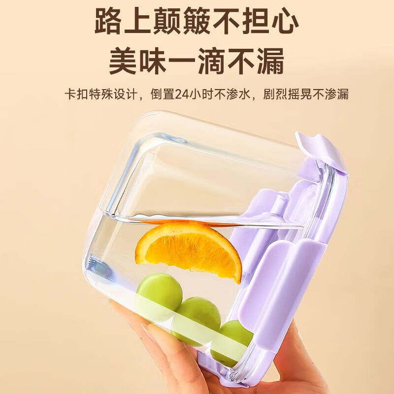 Xinmeiya glass soup bowl high temperature resistant lunch box with lid sealed glass bowl microwave oven special square bowl large capacity baby food supplement sky blue 1000ml