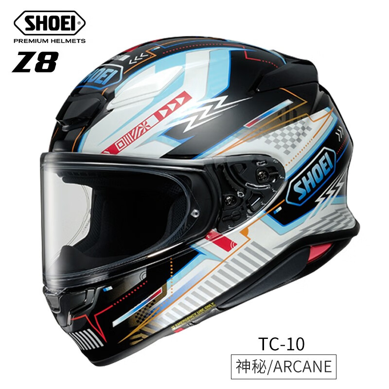 SHOEI helmet Z8 imported from Japan full-face motorcycle helmet commuter anti-fog motorcycle street helmet Thousand Paper Crane Red Ant M93 Z-8 Thousand Paper Crane/ORIGAMI TC-5 XL