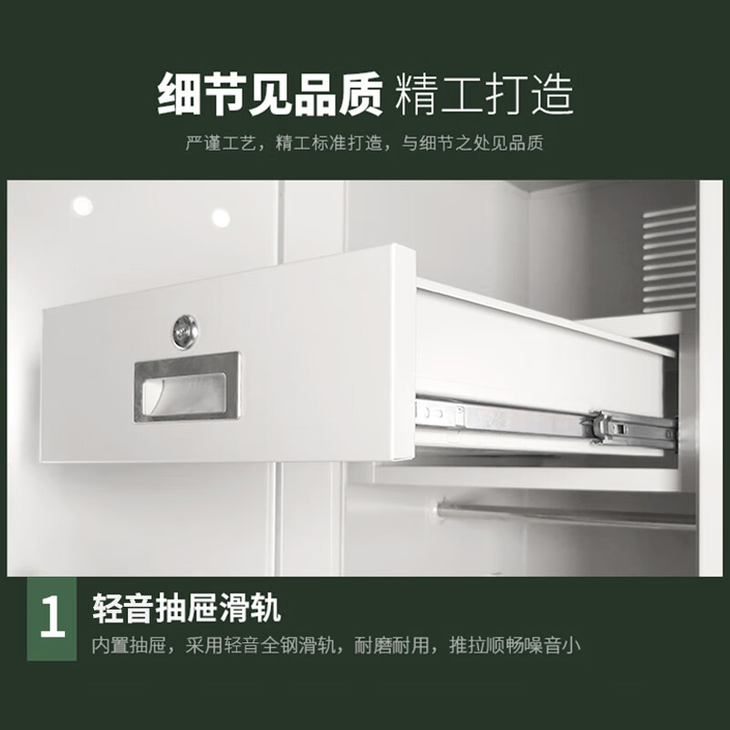 Kington housekeeping cabinet thickened iron cabinet steel dormitory housekeeping locker locker cloakroom four-door housekeeping cabinet 90*50*200cm