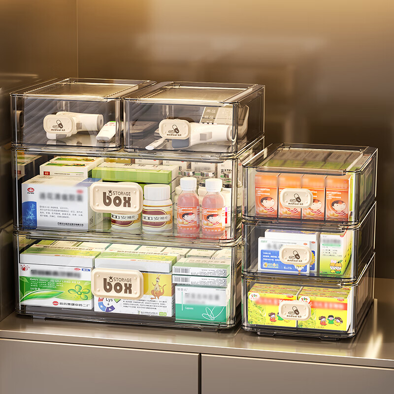 KAMAN drawer-type medicine box transparent medicine storage box household medicine storage cabinet storage rack multi-layer home first aid kit combination small * 2 + large * 2 4 pieces