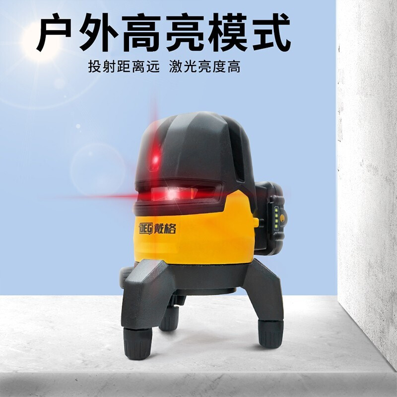 Daige 5-line level mark, leveling meter, strong light green light mark, strong red light laser, outdoor strong light visible, 5-line strong green light flash suitcase standard