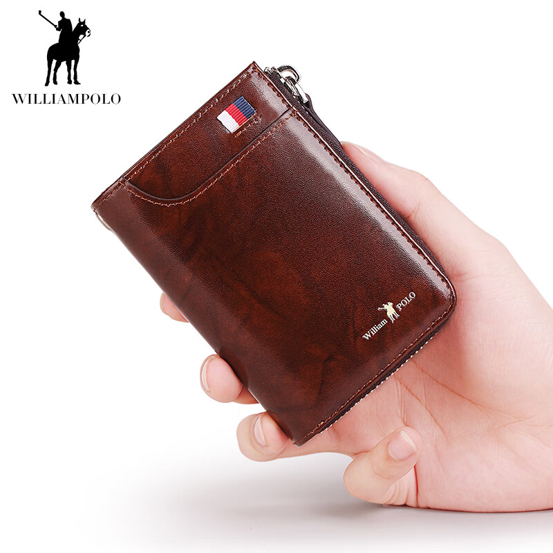 WILLIAMPOLO Emperor Paul genuine leather zipper key bag first layer cowhide car key bag men and women fashionable waist hanging key bag red brown maple leaf pattern-enlarged version