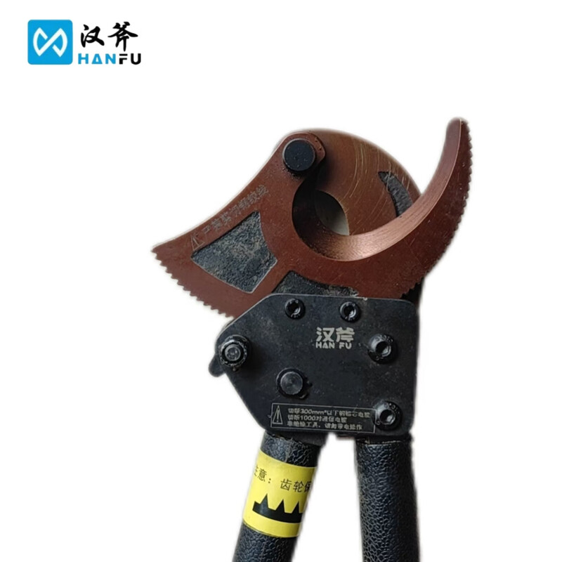 Han Ax Ratchet Cable Cutter J52