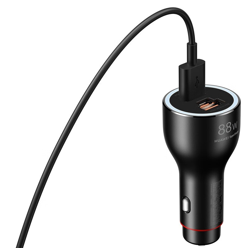 Huawei original car charger 88W super fast charging Mate60 50Pro Pura70 80Pro nova car charger 88W car charger with Type-c cable