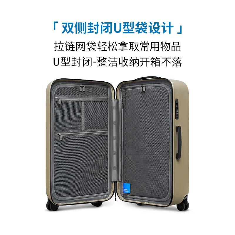 ITO suitcase NEAT trolley case for men and women travel boarding case universal wheels large capacity sand brown 26 inches