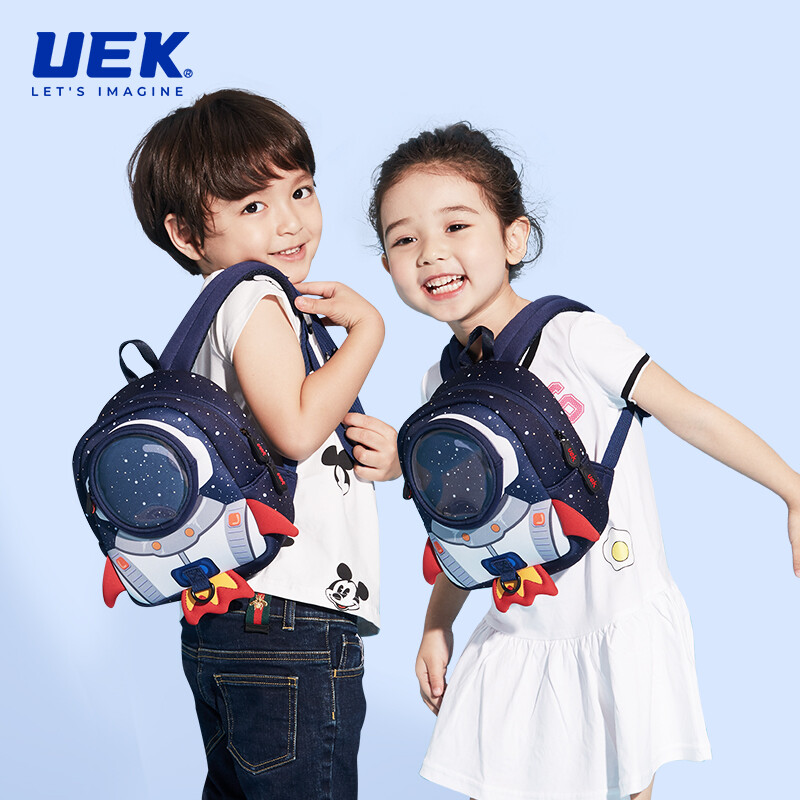 UEK anti-lost backpack for baby boys and girls 1-3-6 years old kindergarten anti-lost rocket large blue children's small school bag