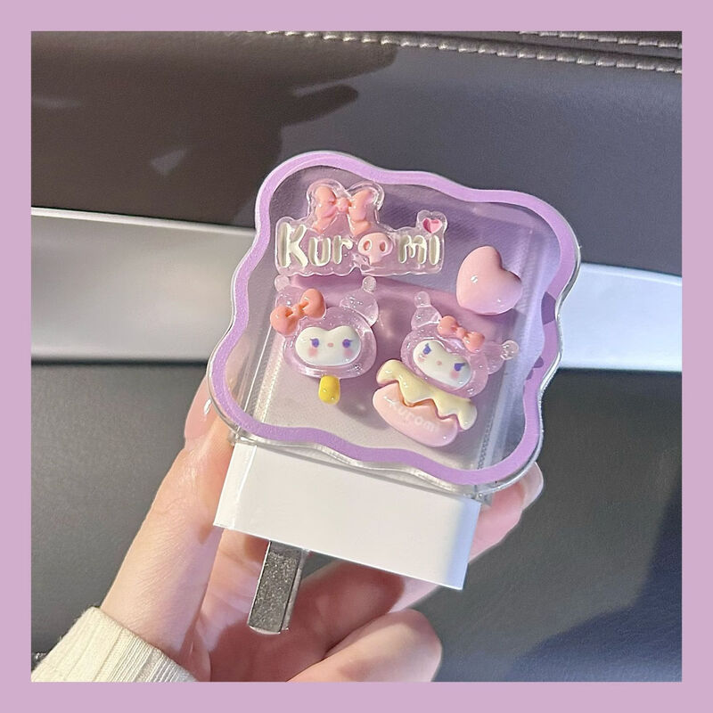 Lingyou Chuanghuo Data Cable Protective Case Huawei suitable for mate60pro charger protective case 66W universal anti-fall all-inclusive winding cute pura70 soft shell cartoon mate50 cable bite Culomi-Powder Set (USB+Type-C)